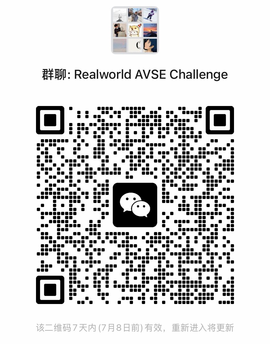 WeChat group QR code